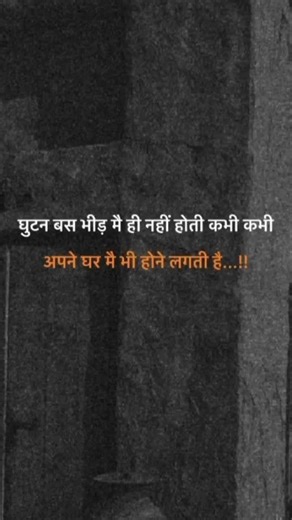 Mai tenu samjhawan ki #song#viral#video