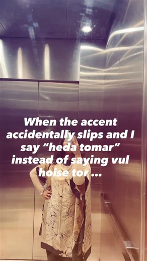 brown_MUppet | Slip of tongue 🤦‍♀️🤦‍♀️.. | Instagram