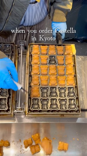 The cutest street snack in Arashiyama, Kyoto 🐻✨