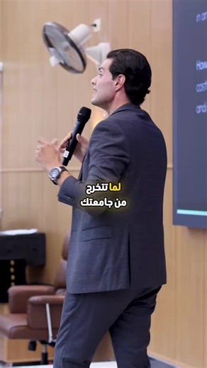 Mahmoud Bravo on Instagram: "Chasing entrepreneurship for the sake of freedom alone is a common mistake. 💡 The worst reason to start a business? To escape a manager or get rich quick. True entrepreneurship starts with a different kind of freedom—the freedom to solve a problem. It's about having a product or service idea that meets a genuine market need. That's the foundation for real success. #Entrepreneurship #StartupMistakes #YoungEntrepreneurs #BusinessTips #MahmoudBravo #PublicSpeaker #Soft
