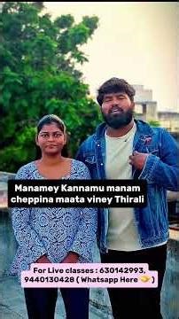 lovers Talk 😅!! For Live classes 6301429933 ( Whatsapp Only ✋️ ) #education #shorts #tamil #telugu