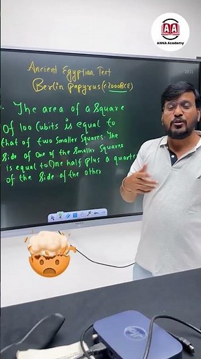 Know the oldest Quadratic Equation || False Position Method #annasir #shortsvideo #shorts