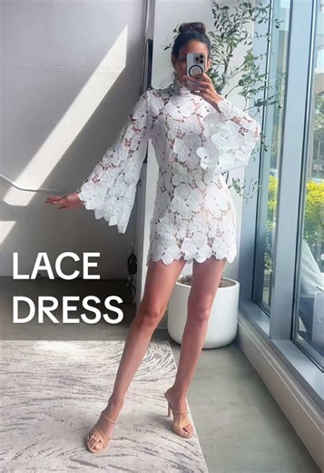 Chic Lace Mini Dress for a Feminine Style
