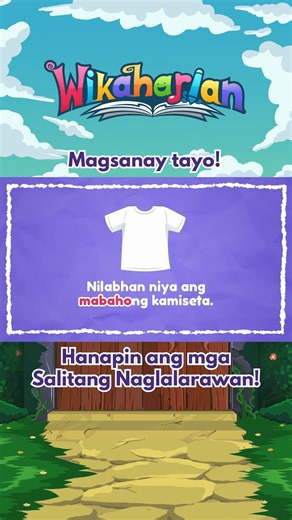 Review muna tayo! Ano nga ba ang mga salitang naglalarawan? #Wikaharian #KnowledgeChannel #FilipinoLessons | Knowledge Channel