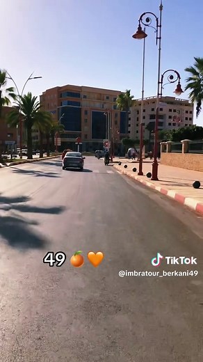 Berkane: La ville des agrumes marocains