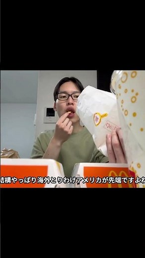 日本最高峰？一橋商学部で勉強する最先端のビジネスの授業とは