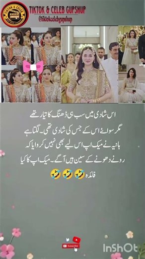 Hania Amir’s Wedding Look FAIL? 😳 | My Zindagi Hai Tu Drama #haniaaamir