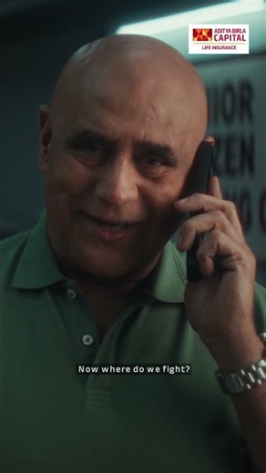 The Right to Call Should Be Earned | Aditya Birla Sun Life Insurance
