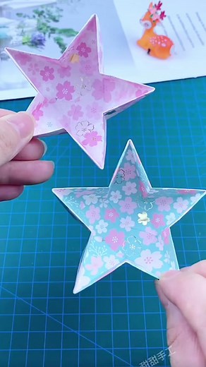 DIY Star-Shaped Storage Box Tutorial