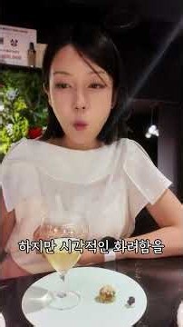 대한민국 1등바텐더를 만날 수 있는 곳 삼각지 바 피어