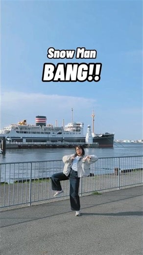 [Snow Man] BANG!! I tried to memorize the chorus #dancecover