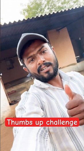 Thumbs up challenge #vlog #minivlog