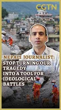 Nepali journalist: Stop turning our tragedy into a tool for ideological battles