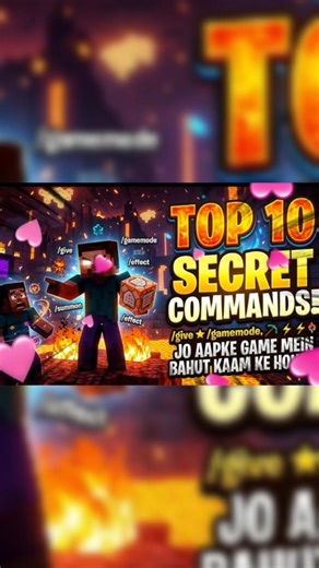 The best commands in Minecraft #trending #viral #shorts