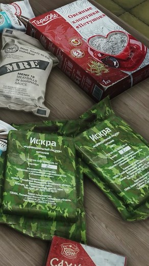 #escapefromtarkov #tarkov #tarkovmemes #побегизтаркова #тарков #тарковмемы#cat #mukbang #Lunacat