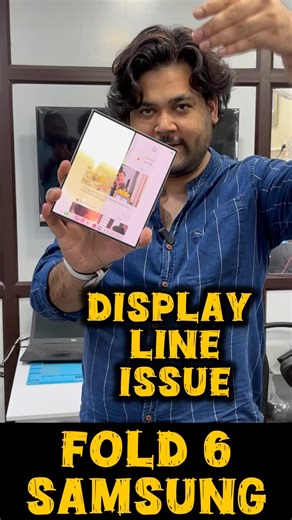 Display Line Issue Samsung Fold 6 #trending #viral #samsung #bunnypratap28