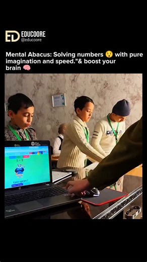 Edu Coore on Instagram: "How did it do this 🤔👇 The **Mental Abacus Technique** is a powerful method of performing calculations using an imaginary abacus in the mind instead of a physical one. In this technique, students first learn to use a real abacus to visualize numbers as beads. With regular practice, they start to picture the abacus mentally and move its beads in their imagination to perform addition, subtraction, multiplication, or division. This process trains both the **left brain** (r