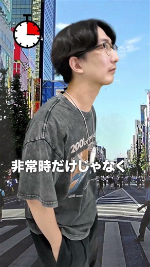 キングジムの商品を爆速紹介！｜ポタラ編