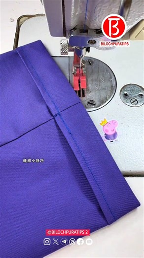 How to make work clothes cuffs