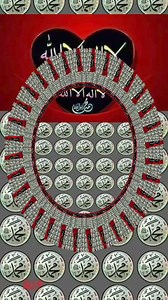 Golden Rose on Reels