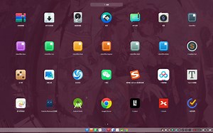 深度Deepin20.9系统使用体验2
