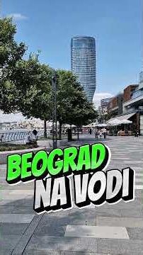 Beograd na vodi