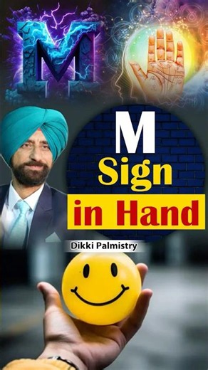 M Sign in Hand #astrology #dikkipalmistry #manifestation #palmistry #PalmReading