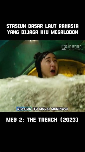 MEG 2 Part 11 #shorts