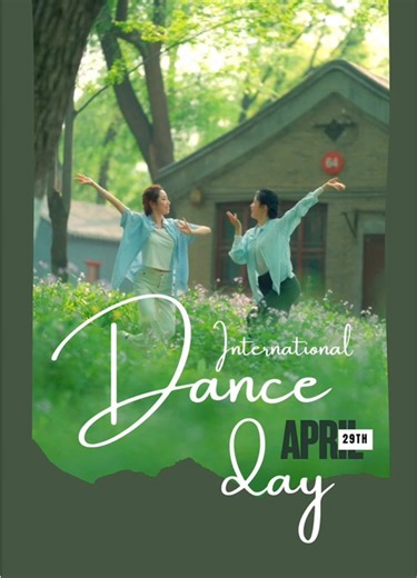 Vernal Bloom: Spring Dance by PKU Students