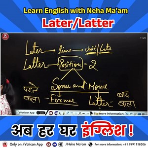 Later/Latter | Learn English with Neha Ma'am | Neha Mam English | #nehamamenglish#trendingpost#viralchallenge#englishlearning | Neha Mam English