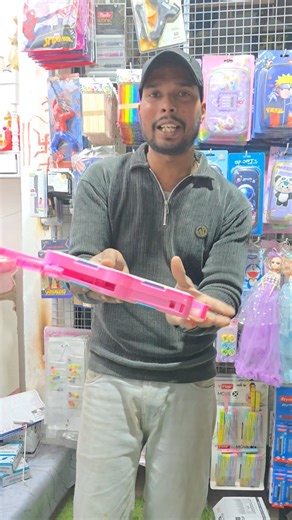 Geometry box visit good luck stationary toys #viral #stationarycollection #doms jai Shri Shyam