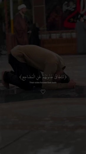 أرح سمعك وقلبك بتلاوة قرآنية لعبدالرحمن مسعد