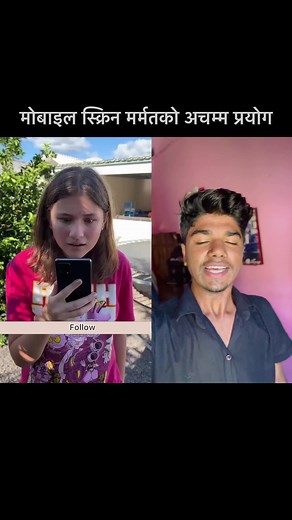Girl Breaks Phone To Test Toothpaste Repair #shorts #nepal #nepalitiktok #storytime #trending #makeitviral #trend #facts #amazing