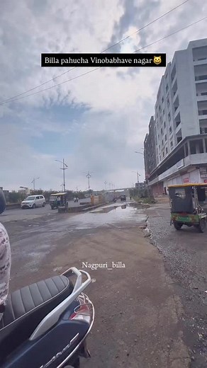 67K views · 1.3K reactions | Bille ko dikha famous pohewala . . . . #instagram #reel #nagpur #video #instadaily #viralvideos #love #view #likes4follow #explore #foodie #popular . . . . . . . Yaha ka poha kisne kisne khaya | Nagpuri Billa | Facebook