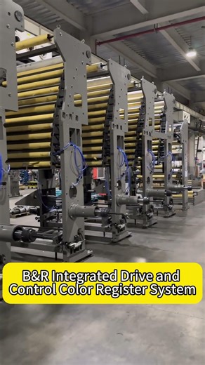 B&R Integrated Drive and Control Color Register System