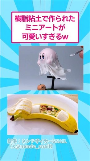 The mini art made of polymer clay is too cute lol #funny #art