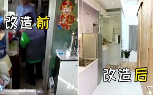 35平极小房屋超级大改造，设计师分毫必争，改造完美户型