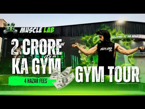 🏋️‍♂️ Inside MUSCLE LAB – The Ultimate Gym Experience!