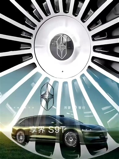 STELATO S9T: Luxury Electric Touring Wagon Unveiled