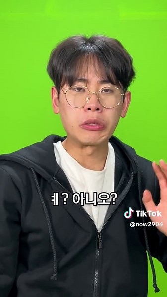수학과 학생의 흥미로운 특징 탐구