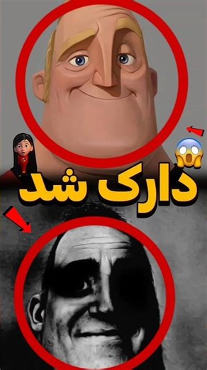 چرا این جزئیات عجیب توی شگفت انگیزان رو تا حالا ندیدی!👀😱چرا باید طرفداران این همه سال صبر کنن؟!