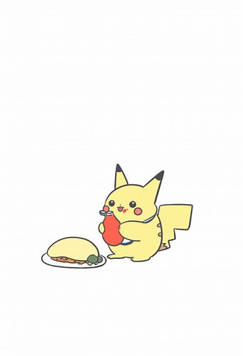 かわいすぎるピカチュウ! ポケモンイラスト集