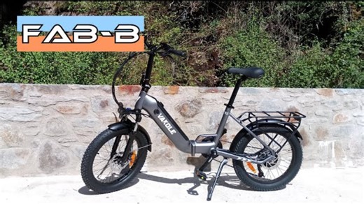 Test du Vélo Électrique Pliant Vakole VT4 Polyva-Lent : Avis Complet