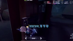 2023IVL夏季赛:2以前救人老提心吊胆的就怕吃金眼斩现在吃不到咯 机制盘点 厄运震慑 永眠镇龙卷风