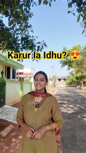 Karur la kids-ku ippadi oru Library ah? 😍📚|Karur Library for kids|Toolo library karur|Karur updates
