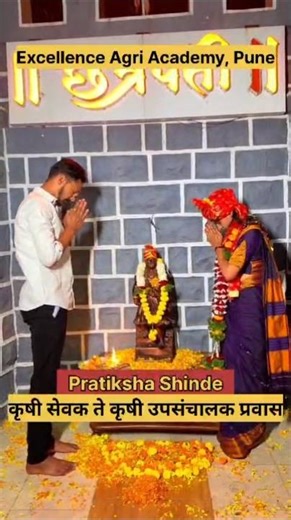 #test#viral#shorts#motivation#inspiration#agri