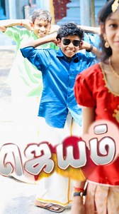 74K views · 2.3K reactions | Trending kids | Cjs crew  | Cj's Dance Lab Sri Lanka | Facebook