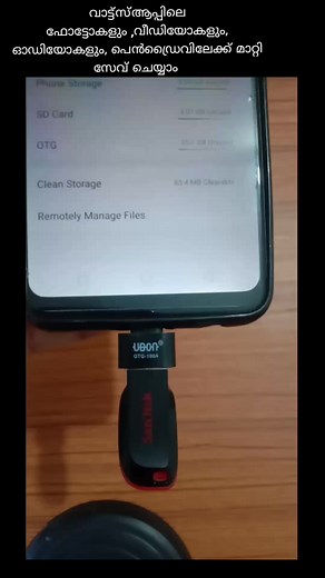 175K views · 907 reactions | How to Transfer WhatsApp Photos into Pendrive ? #keep #save #WhatsAppNo #chat #images #cut #copy #tips #transfer #malayalam #kerala | Smart Infotech | Facebook