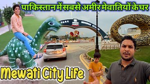 78K views · 7.5K reactions | Pakistani Mewati Life | Mewatiyo k Ghar | Voice Of Mewat | Facebook