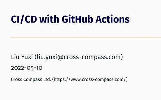 用 GitHub Actions 进行 CI/CD